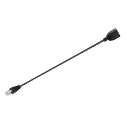 Atmoce extension câble CT 1.5m (MA-CTCABLE-150)