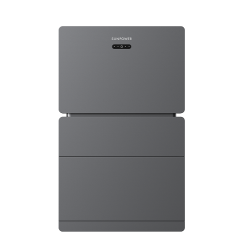 SunPower kit batterie AIO tout-en-un 8kW / 5kWh - monophasé (1P-8KW-5KWH)